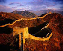 photo of China's Great Wall