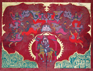 a sample of the artist's work