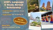 UISFL Language & Study Abroad Scholarship