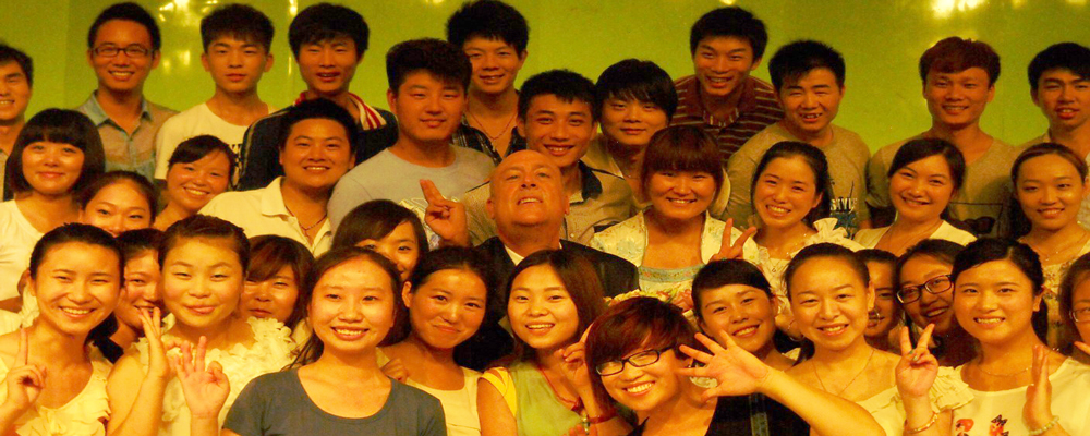 MSUB music instructor in China