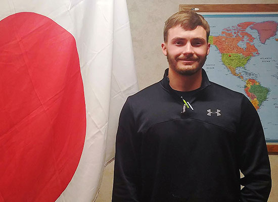 MSUB Student Nathaneal Bundy-UISFL