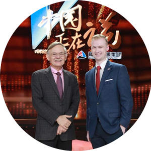 MSUB Student Nathan Miller in China