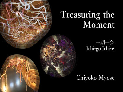 Chiyoko Myose exhibit promo