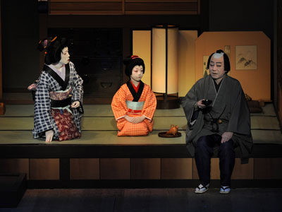 Cinema Kabuki promo