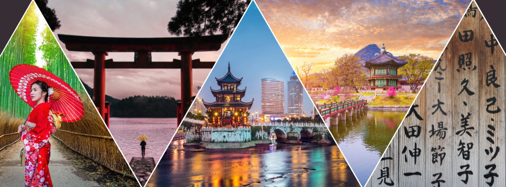 images of east asian culture. kanji. a geisha. south korea. japan. china.