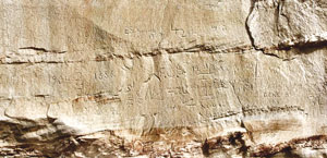 Urbaniak presentation