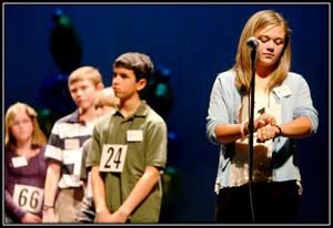 2012 state spelling bee