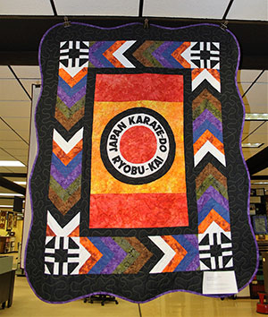 YMCA japan Karate-Do dojo quilt