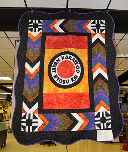 quilt from the 2016 quilt show